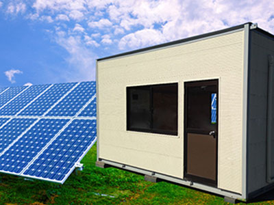 ソーラー発電敷地内　管理事務所