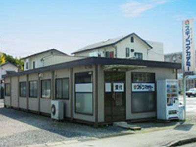 学習塾・習い事教室